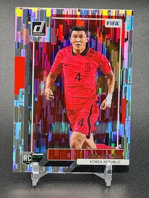 2022 Donruss FIFA World Cup QATAR MIN-JAE KIM #72 SILVER PRIZM BRAZIL