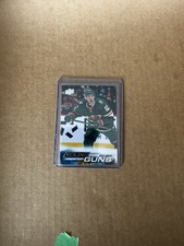 2022-23 Upper Deck Series 1 - Young Guns Matt Boldy #201 (RC)