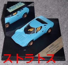 Vitesse Lancia Stratos Road Car 1974 1:43 AV080C