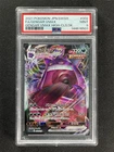 2021 Pokemon Japanese Swsh Fa/Gengar Vmax #002 Gengar Vmax High Cls.Dk. PSA 9