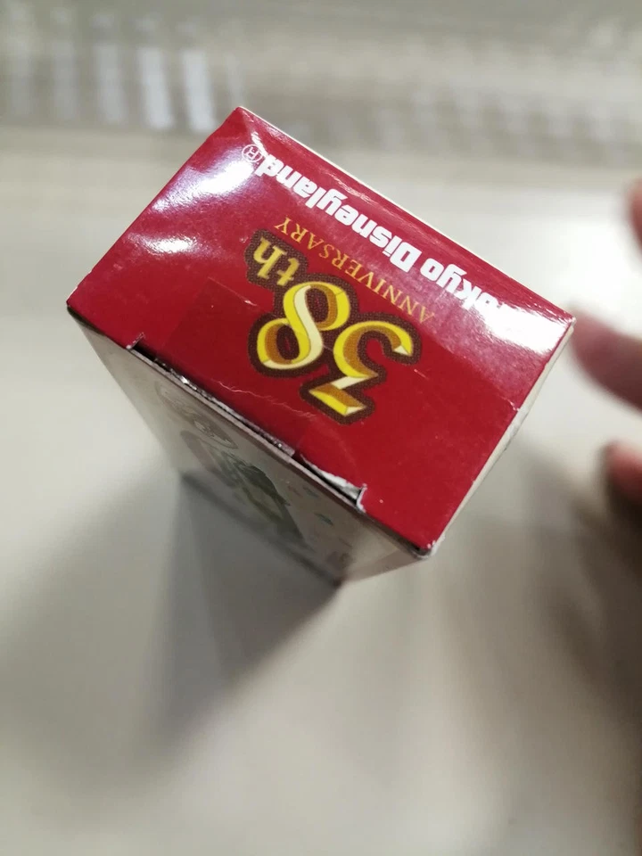 TAKARA TOMY LIMUSINA Tomica Foto 4 de 4