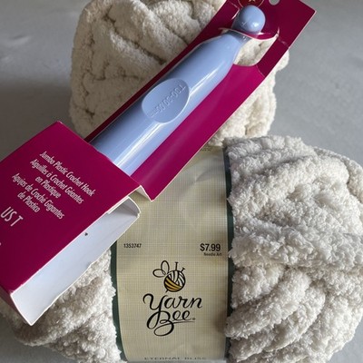 Lot Of 2 Skeins Yarn Bee Eternal Bliss Yarn Ivory. Missing Label. Boye Hook US T