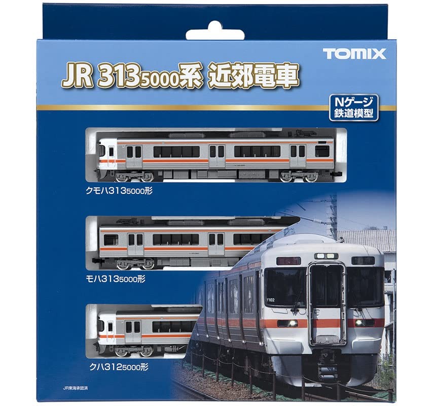 カイリ　lsr s-l1200.jpg