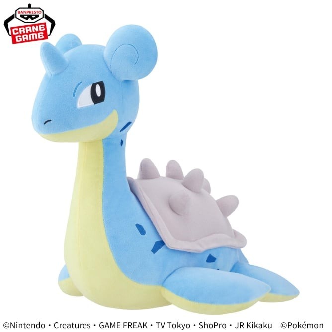 Pokemon mechamofugutto plush toy Lapras sidelong glance ver.