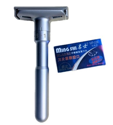 Rasierhobel Ming Shi 2000s (alias Merkur Futur Klon)