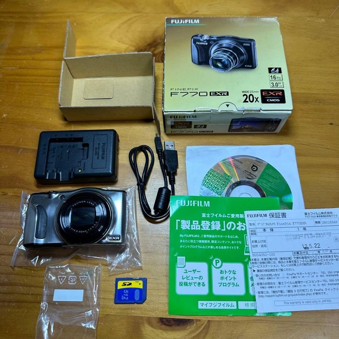 FUJIFILM FinePix F70 EXR Digital Camera 6316 From Japan