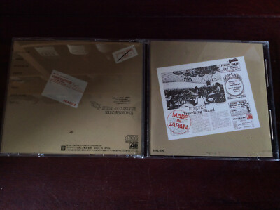 Flower Travellin' Band - Made In Japan [CD Album] 1972 / 1988 Japan