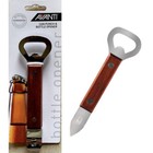<!--F#f_0-->100% Genuine! AVANTI Can Punch & Bottle Opener!<!--F/-->