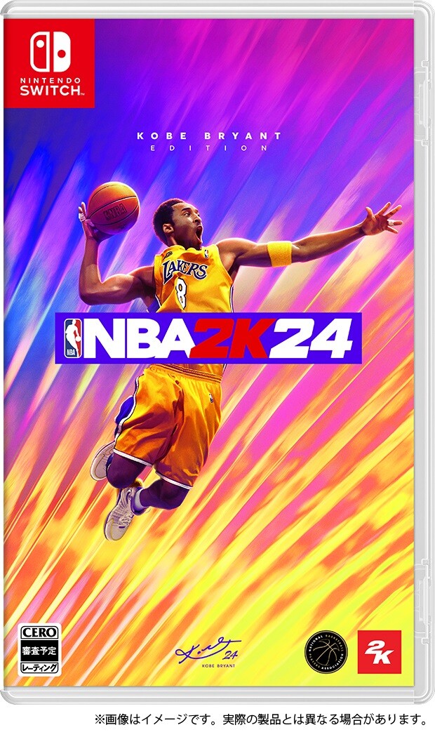 Nintendo Switch Kobe Bryant NBA2k memorabilia NBA 2K24 Kobe Bryant Edition Unopened SW Nintendo Switch 2K