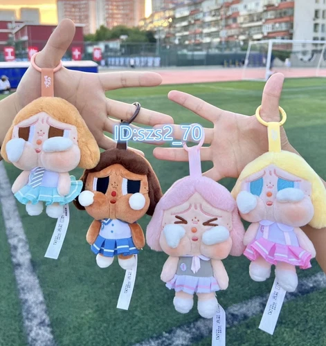 Authentic POP MART CryBaby Sunset Concert Confirmed Blind Box Figure Kawaii Gift - Afbeelding 2 van 19