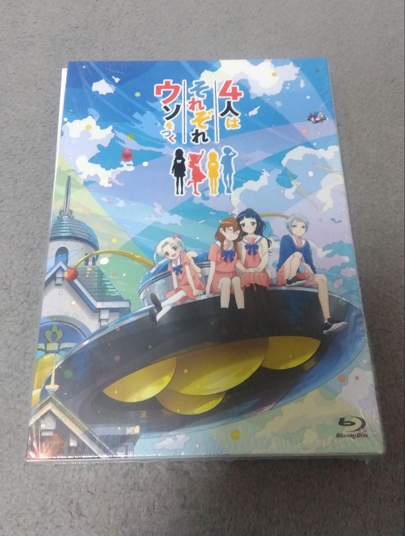 (未使用･未開封品)　銀魂°10(完全生産限定版) [DVD] df5ndr3 Amazon.co.jp: 銀魂'10 [DVD] : 杉田智和, 阪口大介, 釘宮理恵