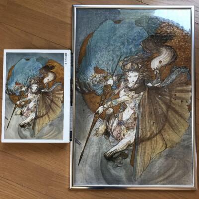 Yoshitaka Amano Art Illustration 1000 Piece Jigsaw Puzzles