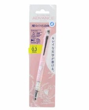 Studio Ghibli Kiki's Delivery Service Kurutoga Mechanical Pencil Advance 0618-03