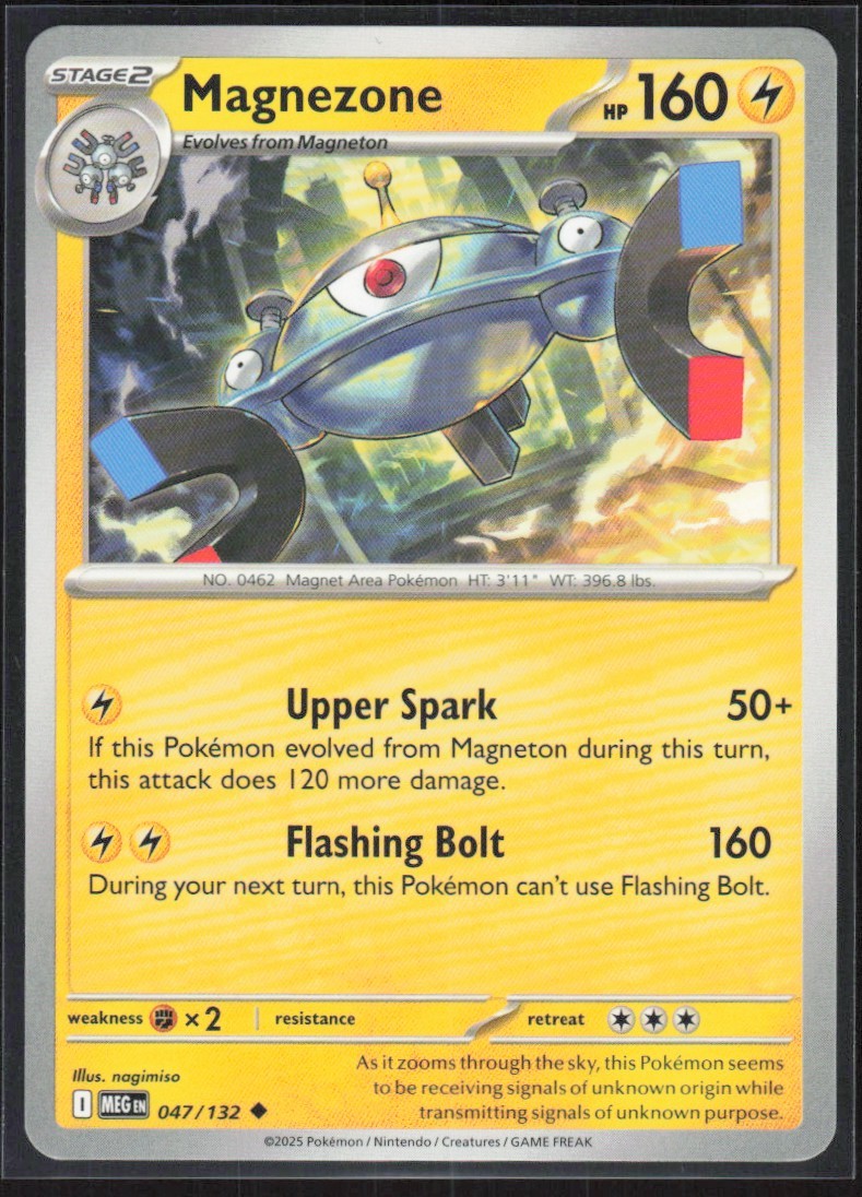2025 Mega Evolution Series - Mega Evolution Magnezone Uncommon #47