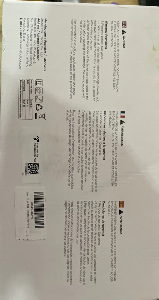 Ezink Toner Cartridges 414A 4PCS Ink Black Magenta Cyan Yellow Expires 2028 - Image 2 of 3