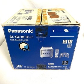 Panasonic Q SL-GC10 GameCube Console DVD Player Game Boy Controller RARE Tested