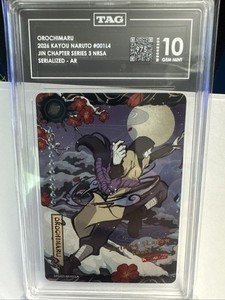 Naruto Set | eBay