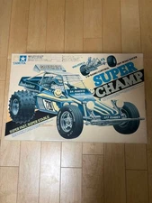 Tamiya Fighting Buggy 1/10 Off-Road RC Car Classic Vintage Model