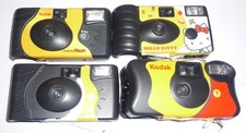 EMPTY Kodak disposable camera SHELL ONLY x 4