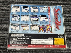 Sega Saturn Soft Winter Heat Winter Competition 11 Types SEGA SATURN SS