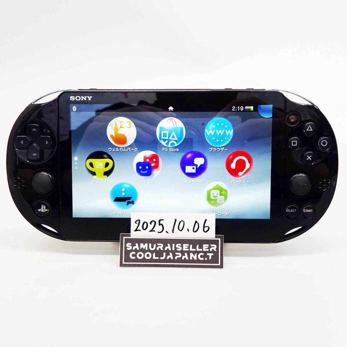Sony Playstation PS Vita Black PCH-2000 ZA11 Console only PSV Slim