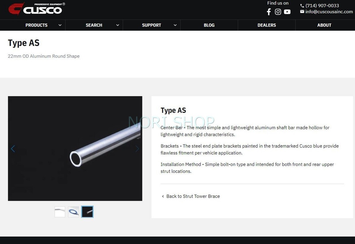 CUSCO Front Strut Tower Bar For DAIHATSU Coo M411S M402S / Boon