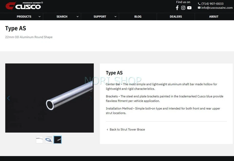 CUSCO Rear Strut Tower Bar For DATSUN Fairlady Z 240Z 260Z 280Z S30 S31 Type AS - Image 2 of 4