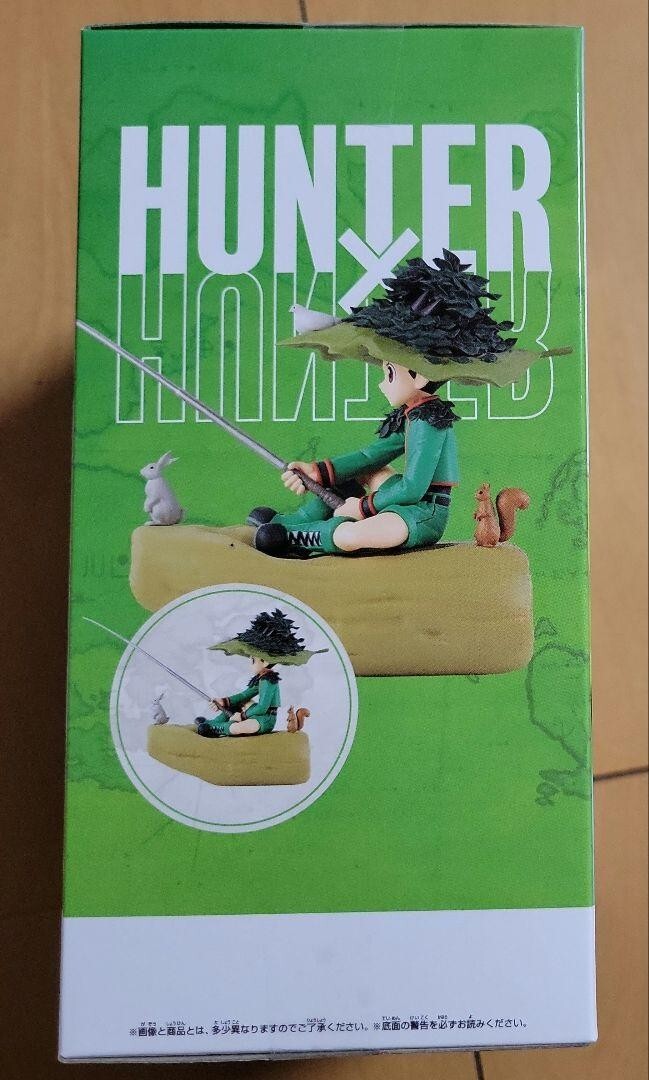 Figurine HUNTER×HUNTER Gon - Saga Mémorable Spécial, NEUVE, Import Du Japon (2024)