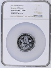 Belarus 2023 Legend Menesk Minsk Pair 50 and 1 Rouble NGC PF70 and PF69 UC COA