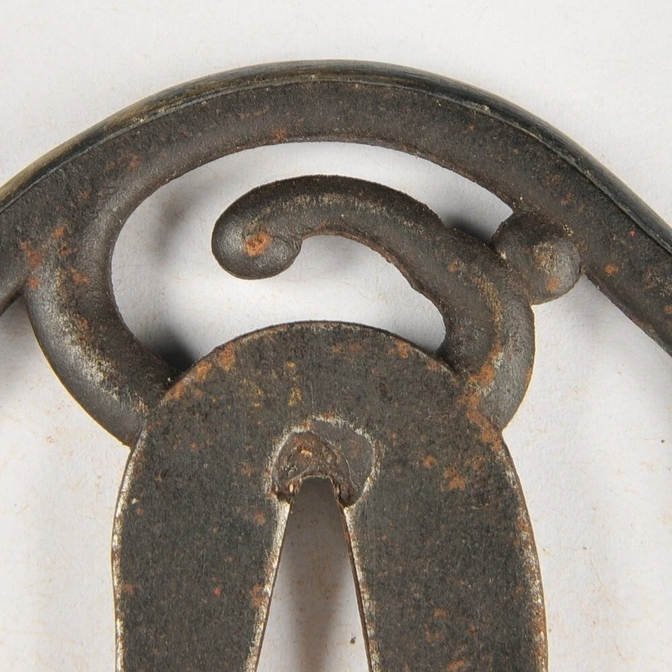 Japanese Antique Wave Design OpenWork Iron Tsuba Sword katana Guard fromJapan - Image 2 of 4