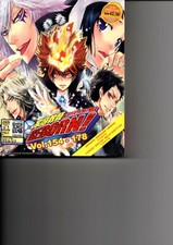 KATEKYO HITMAN REBORN! Vol.154-178 End Anime DVD