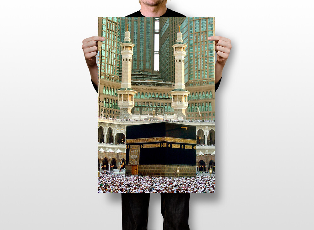 Islamic Mosque Kaaba Print Muslim Painting Wall Art Home Decor
