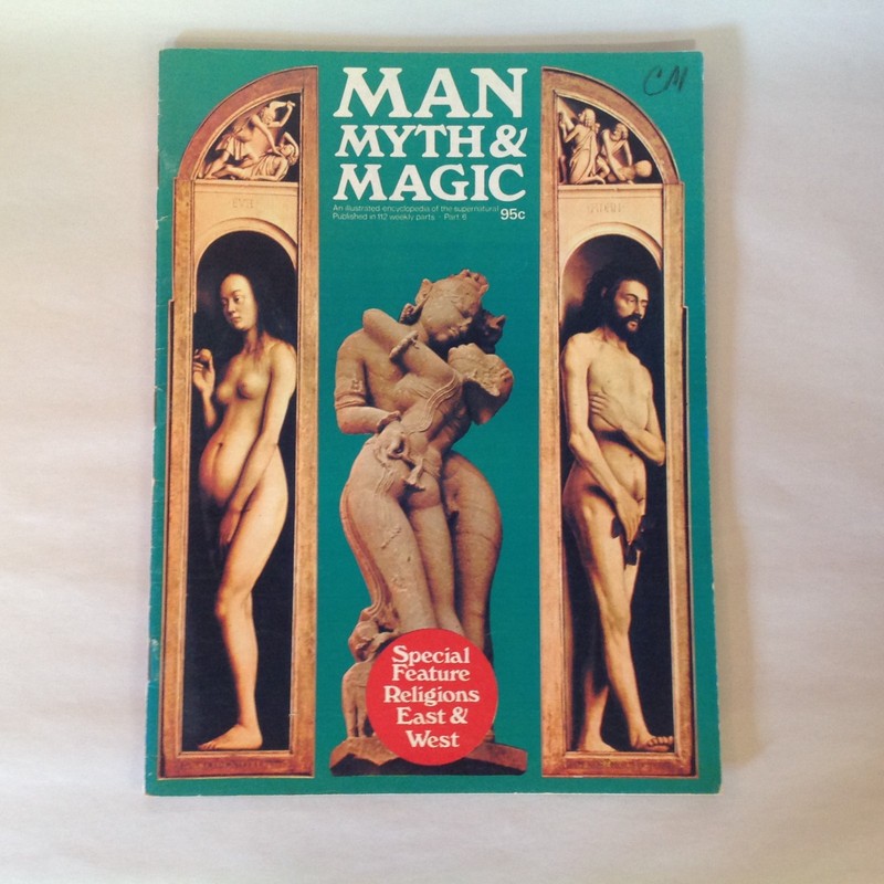 Vtg 1974 Man Myth & Magic Illustrated Encyclopedia Part Six Religions East West