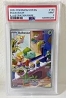 Pokémon TCG Bulbasaur 143/142 Stellar Crown Illustration Rare PSA Mint 9