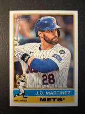 2025 Heritage Chrome J.D. Martinez #316 - 50% off 5 or more under $5