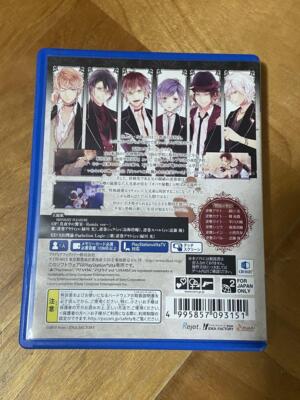 PS Vita DIABOLIK LOVERS LIMITED V EDITION Video Game From Japan | eBay