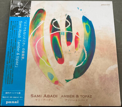 Sami Abadi - AMBER & TOPAZ - Japan Mini-LP CD - pana006 - OBI - NEU/OVP/SLD.!