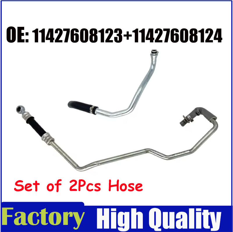 BMW F20 F30 Turbocharger Oil Supply Pipe Set of 2 for 114i 116i 118i 316i 320i