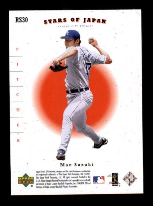 2001 SP Authentic Stars of Japan #RS12 H.Nomo/H.Irabu. - Image 2 of 2