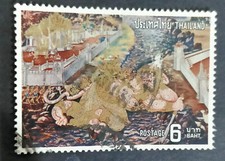 Used World Thailand stamp 1973 "Ramayana" Mural Temple of Emerald Buddha Bangkok
