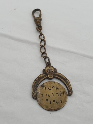 Vintage Spinner Schlüsselanhänger, Taschenuhrkette, 1930-1960, Kette, #1