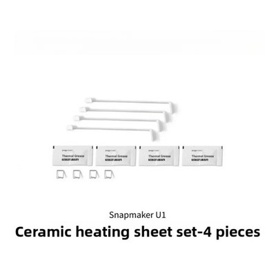 4 pieces original SNAPMAKER U1 ceramic heating plate set 3D printer accessories
