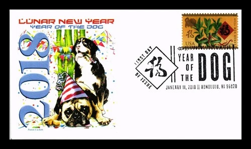 US COVER LUNAR NEW YEAR OF THE DOG FIRST DAY ISSUE PANDA CACHET