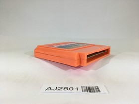 AJ2501 Dance Aerobics Family Trainer Aerobics Studio NES Famicom Japan