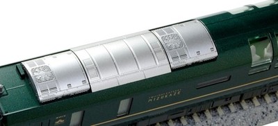 Kato 10-1965 87 Series TWILIGHT EXPRESS Mizukaze 4-Car Basic Set