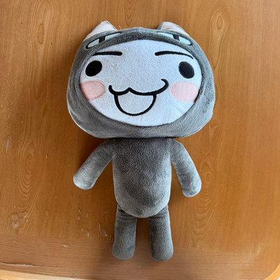 Doko Demo Issyo Toro Inoue Kuro Cosplay Plushie Mascot Japan Anime Toy