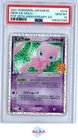 MEW EX-HOLO PCP 25TH POKEMON JAP PRM CARD PACK 25TH ANN. 2021 014 PSA 10 EDITION