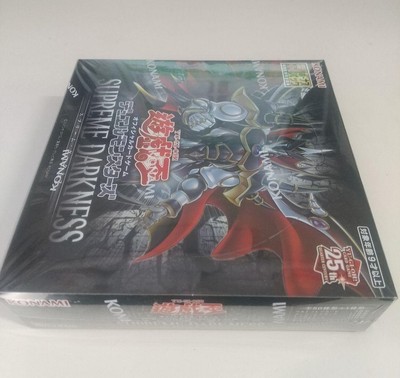 Konami Yu-Gi-Oh OCG Duel Monsters Supreme Darkness Booster