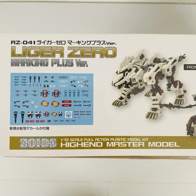 Zoids RZ-041 Liger Zero Marking Plus Ver. 1/72 scale Model Kit