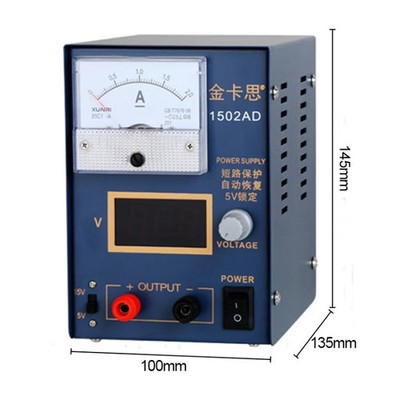 Kaisi KS-1502AD 15V 2A DC Power Supply Voltage Regulator Stabilizer Ammeter Adju